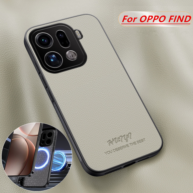 Oppo Find X8 - Luxuriöse Eingebaute Magnetische Leder-Handyhülle für OPPO