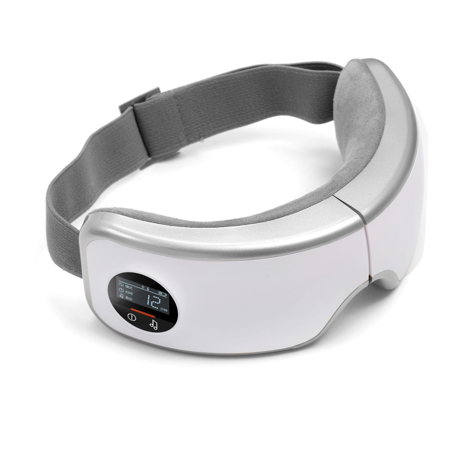 Light Therapy Glasses - Intelligentes Augenmassagegerät G5, Wärmetherapie & Vibrationsmassage-Brille,