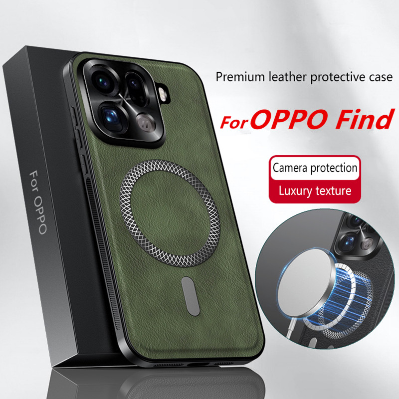 Oppo Find X8 - Handyhülle für OPPO Find X9 X8