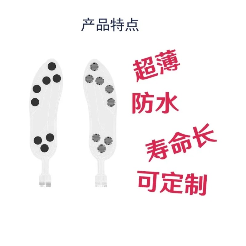 Hochpräziser Flexibler Dünnfil – Smart Insole Pressure Bewertung und Preis