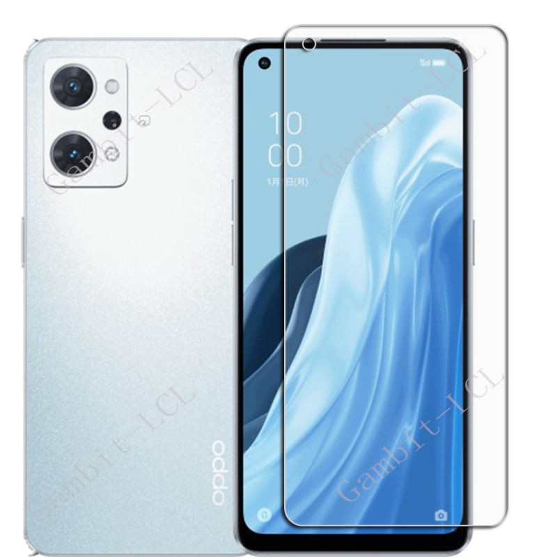 Gehärtetes Glas für Oppo A79 A – Oppo A78 Bewertung und Preis