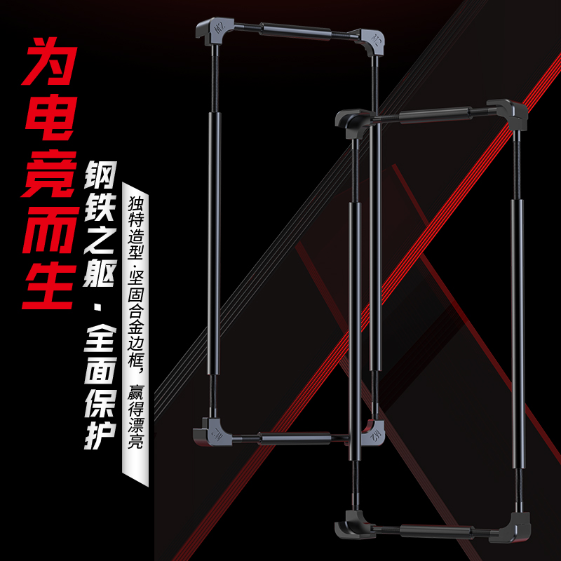 Original Metall-Handy-Bumper f – Huawei Mate 60 Bewertung und Preis