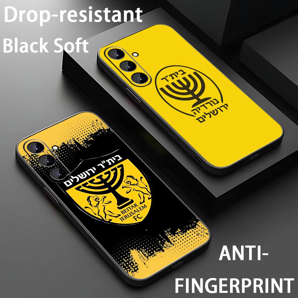 B-Beitars Jerusalem Handyhülle – Samsung Galaxy S24 Bewertung und Preis