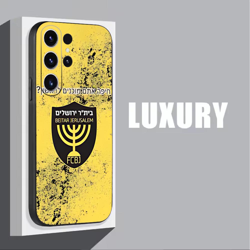 B-Beitars Jerusalem Handyhülle – Samsung Galaxy S24 Bewertung und Preis