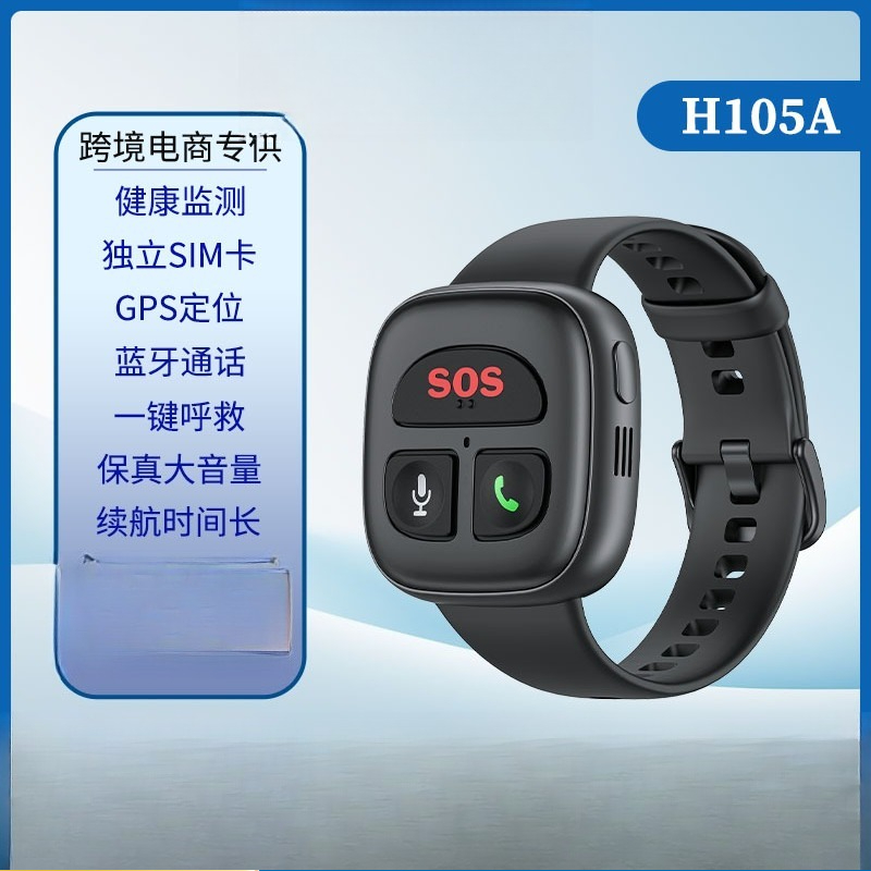 4G intelligente Anti-Verlust-G – Fall Detection Watch Bewertung und Preis